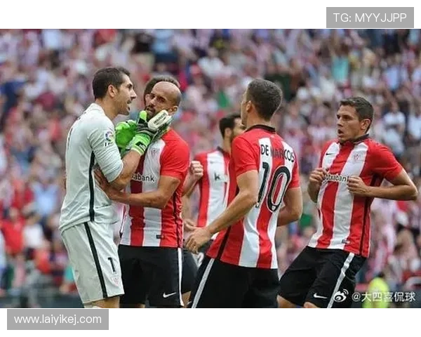 毕尔巴鄂竞技本赛季表现稳健，竞争力持续提升