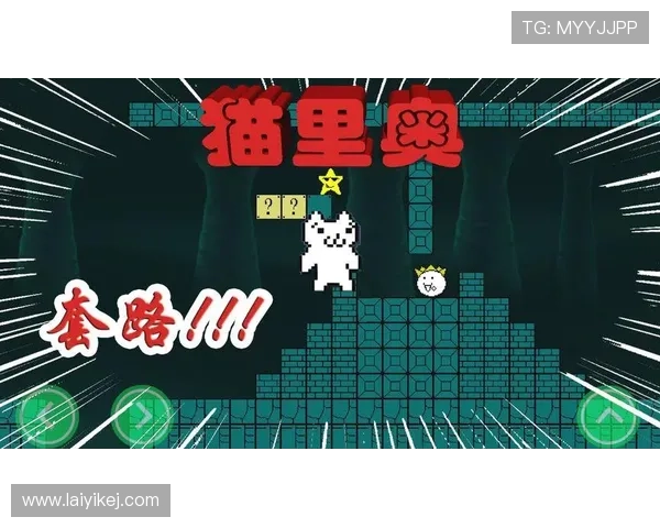 里奥进攻套路解析：战术执行与实战效果分析