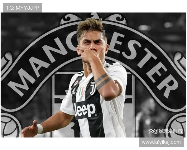 对阵米兰双雄:迪巴拉的意甲关键战 对阵米兰双雄:迪巴拉的意甲关键战