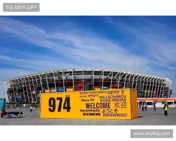 2026世界杯抽签是否会考虑地理区域安排
